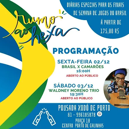 Xodo De Porto-2